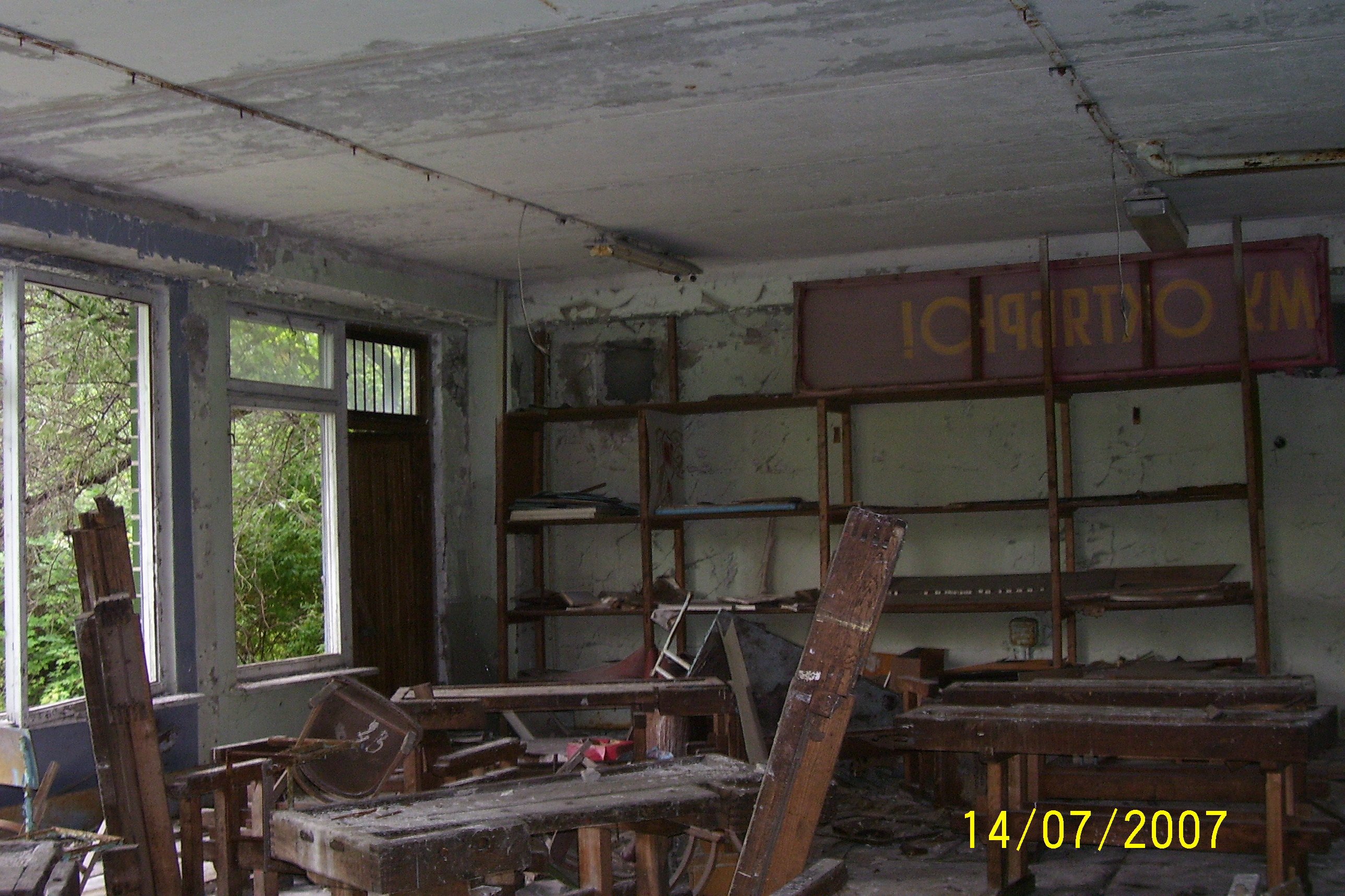 chernobylpripyat88.jpg